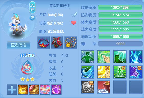微信图片_20260306130401_65_5033-20260306015038552.png
