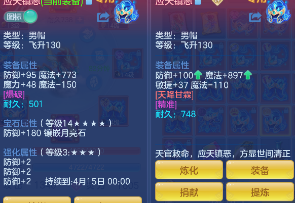 微信图片_20260306144645_25_5059-20260306033101562.png