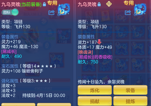 微信图片_20260306144851_30_5059-20260306033101630.png