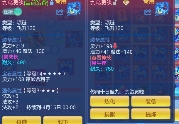 微信图片_20260306144851_32_5059-20260306033101692.png