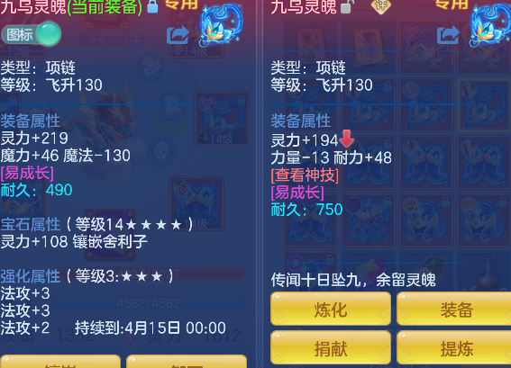 微信图片_20260306144851_33_5059-20260306033101726.png