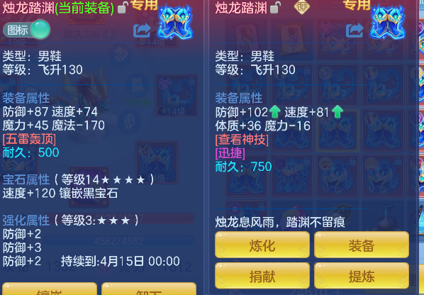 微信图片_20260306144936_40_5059-20260306033101895.png