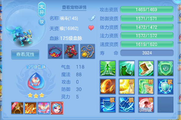 微信图片_20260306145038_46_5059-2026030603310267.png