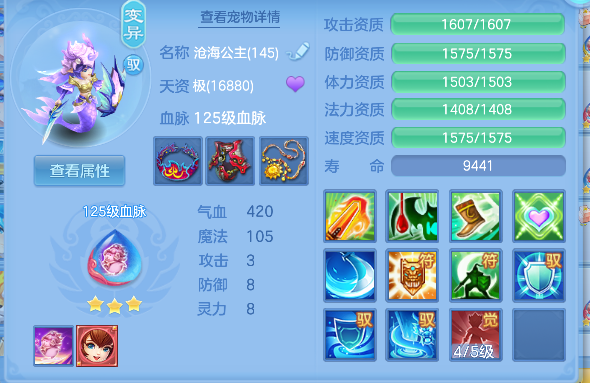 微信图片_20260306145022_45_5059-2026030603310247.png