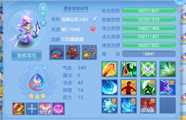 微信图片_20260306145022_44_5059-202603060331026.png