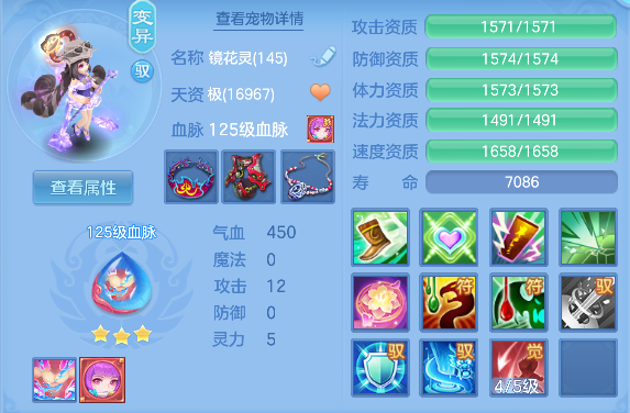 微信图片_20260306145331_59_5059-20260306033102426.png
