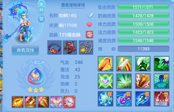 微信图片_20260306145137_47_5059-2026030603310292.png