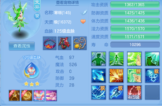 微信图片_20260306145250_52_5059-20260306033102223.png