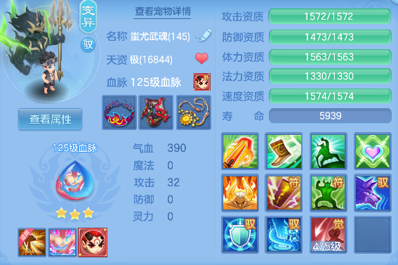 微信图片_20260306145250_49_5059-20260306033102143.png