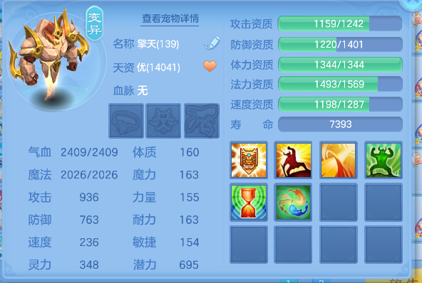 微信图片_20260306145250_50_5059-20260306033102171.png