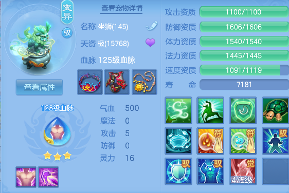 微信图片_20260306145250_53_5059-20260306033102251.png