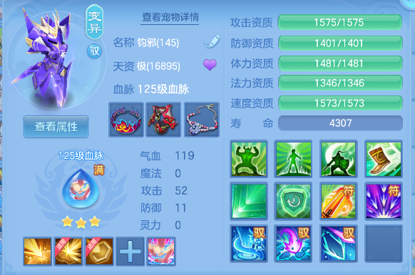 微信图片_20260306145812_68_5059-20260306033102653.png