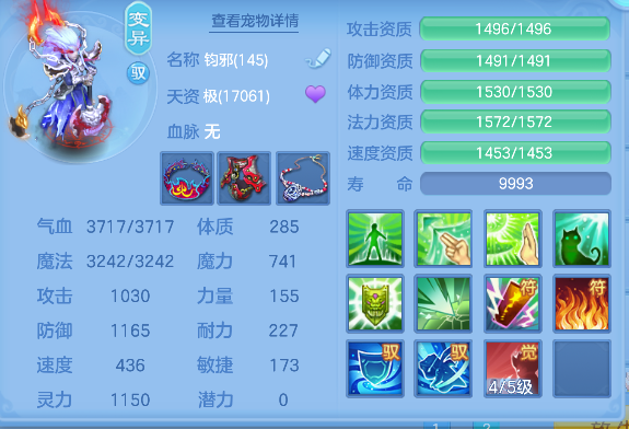 微信图片_20260306145504_67_5059-20260306033102623.png