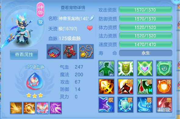 微信图片_20260306145504_65_5059-20260306033102575.png
