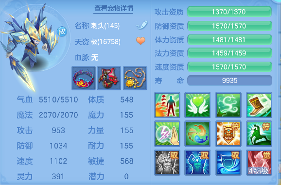 微信图片_20260306150742_71_5059-20260306033102731.png