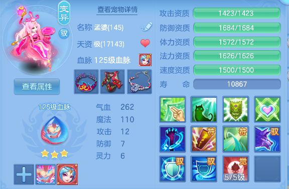 微信图片_20260306151517_75_5059-20260306033102829.png