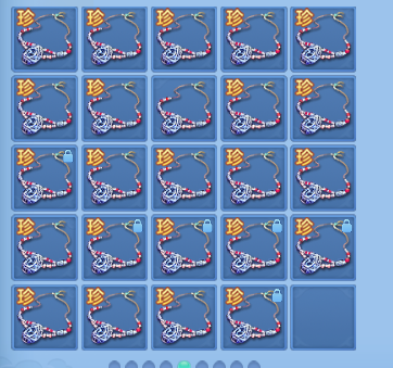 微信图片_20260306151517_82_5059-2026030603310329.png