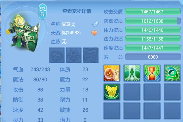 微信图片_20260331122941-20260331123151364.png