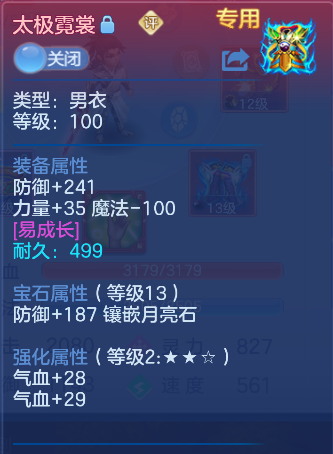微信图片_20260411202730_210_734.png