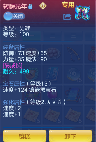 微信图片_20260411202732_214_734.png
