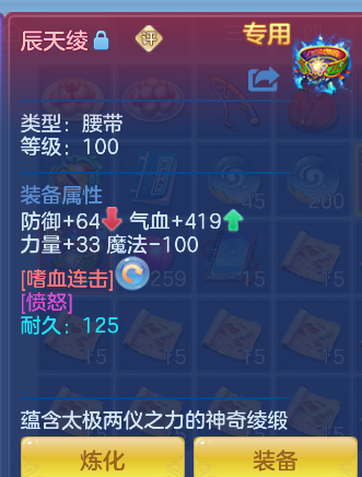 微信图片_20260411202733_215_734.png