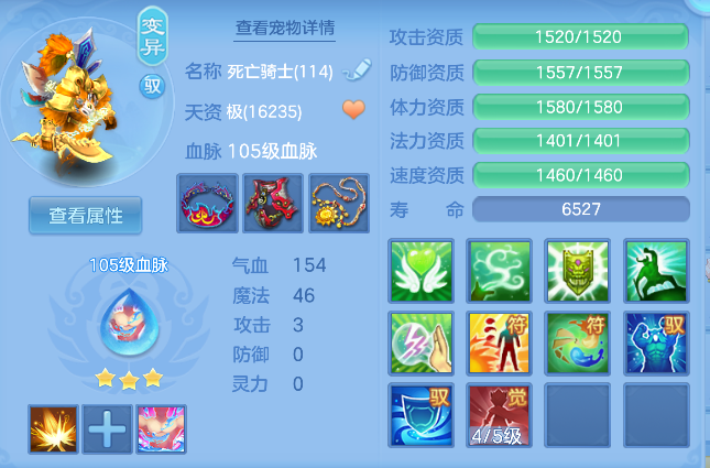 微信图片_20260411202736_233_734.png