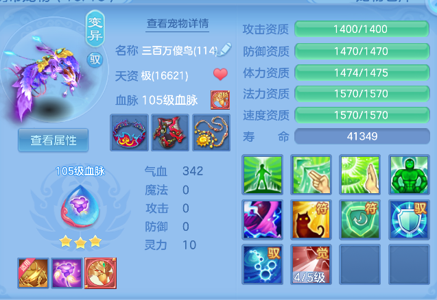 微信图片_20260411202736_236_734.png