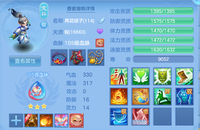 微信图片_20260411202734_227_734.png