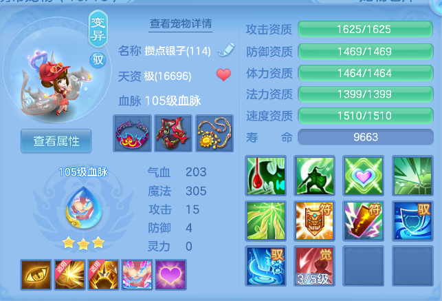 微信图片_20260411202734_228_734.png