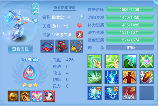 微信图片_20260411202736_232_734.png