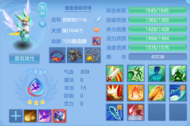 微信图片_20260411202734_229_734.png