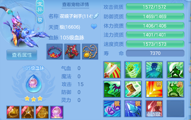 微信图片_20260411202736_238_734.png