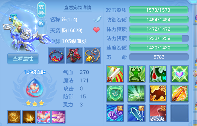 微信图片_20260411202736_235_734.png