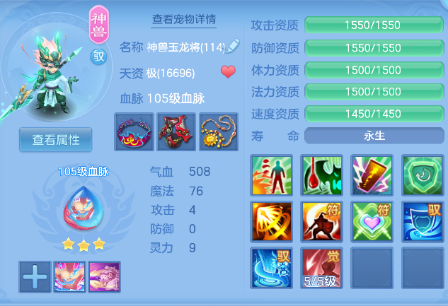 微信图片_20260411202736_237_734.png