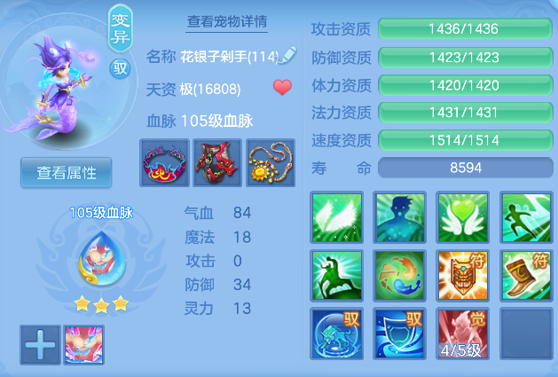 微信图片_20260411202738_242_734.png