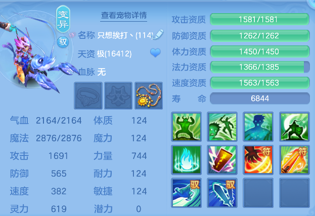 微信图片_20260411202738_243_734.png