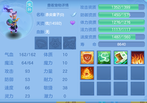 微信图片_20260411202738_244_734.png