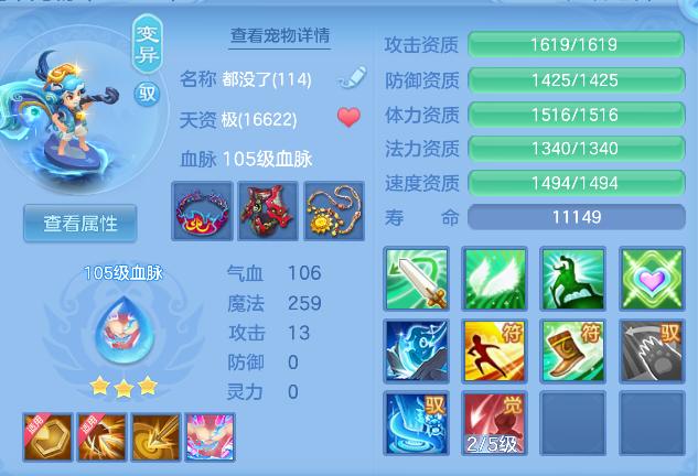 微信图片_20260411202738_241_734.png