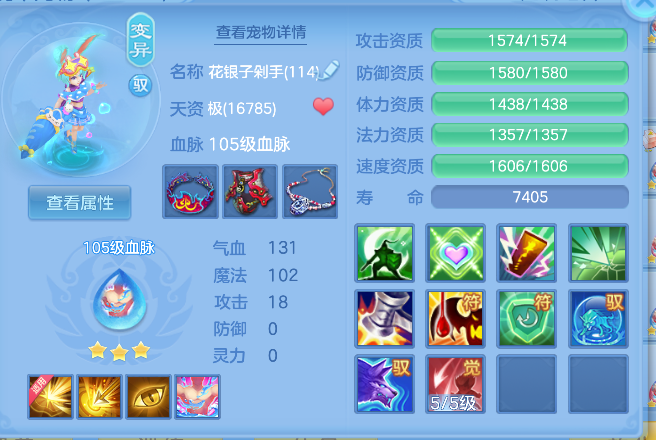 微信图片_20260411202738_249_734.png