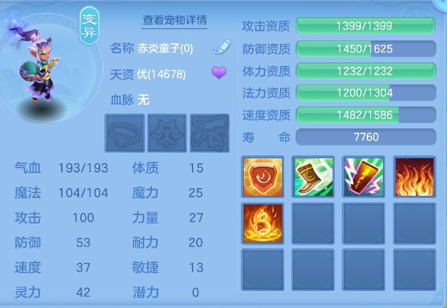 微信图片_20260411202738_248_734.png