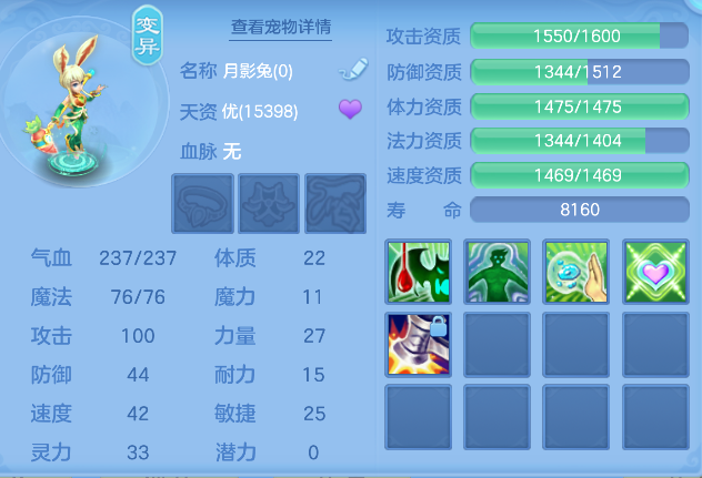 微信图片_20260411202739_253_734.png