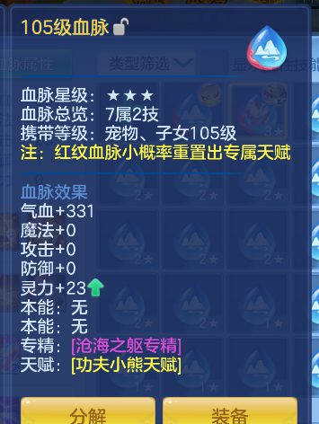 微信图片_20260411202739_258_734.png