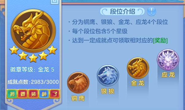 微信图片_20260411202741_259_734.png