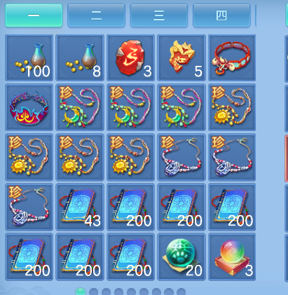 微信图片_20260411202741_263_734.png