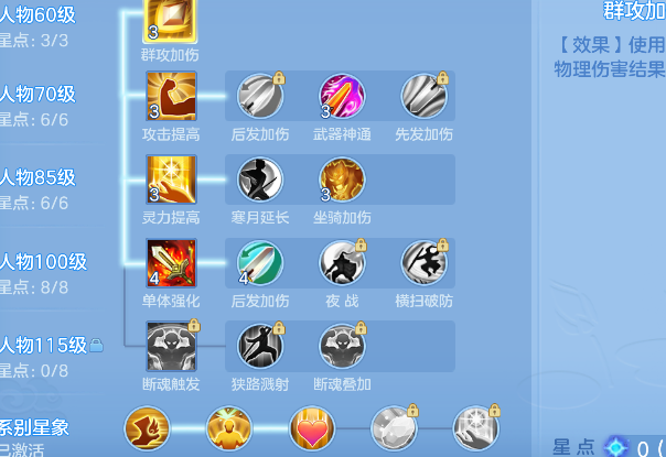 微信图片_20260411202733_217_734.png