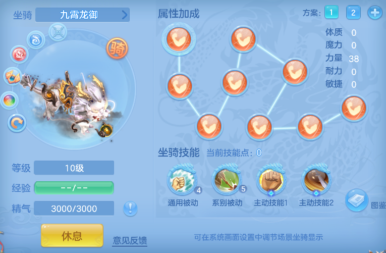 微信图片_20260411202733_221_734.png