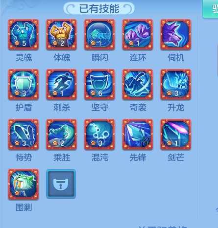 微信图片_20260411202733_220_734.png