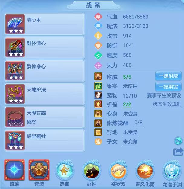 微信图片_20260315123632_15_7072.jpg
