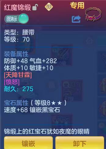 微信图片_20260315123634_18_7072.jpg
