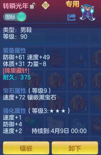 微信图片_20260315123636_21_7072.jpg